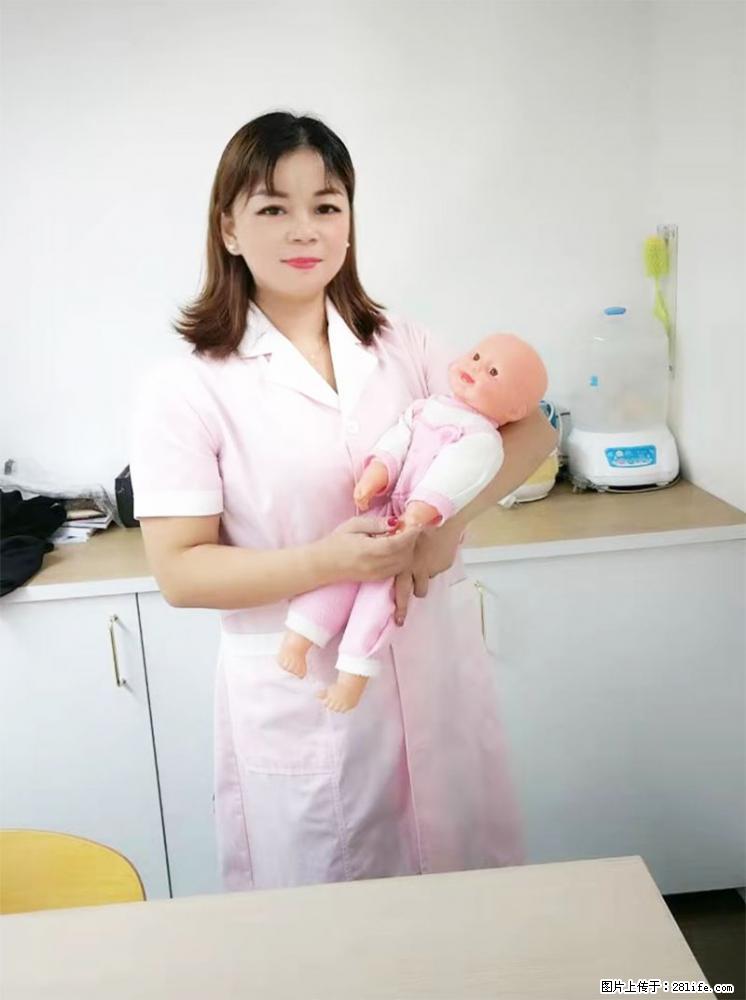 上海高端月子会所招新手月嫂，零基础带教，包吃住 - 职场交流 - 淮北生活社区 - 淮北28生活网 huaibei.28life.net