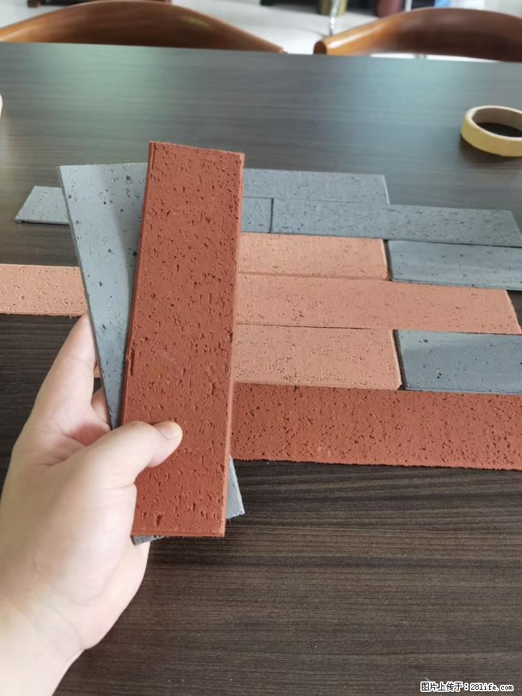 【桂林三象建筑材料有限公司】外墙软瓷（仿古砖） - 新手上路 - 淮北生活社区 - 淮北28生活网 huaibei.28life.net