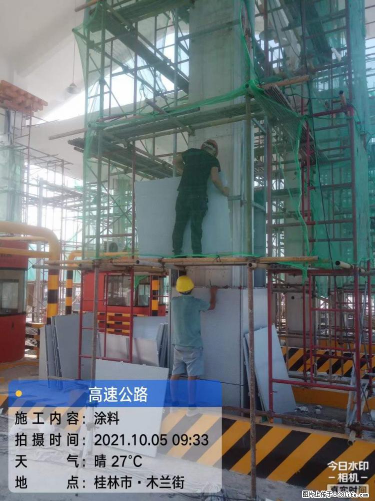 【桂林三象建筑材料有限公司】铝单板外装工程 - 其他广告 - 广告专区 - 淮北分类信息 - 淮北28生活网 huaibei.28life.net