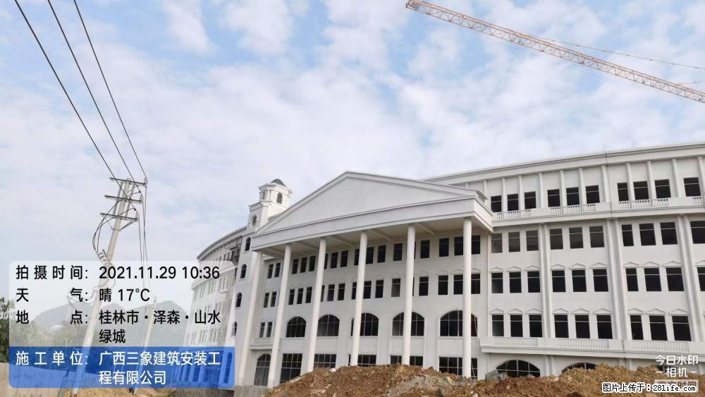 【广西三象建筑安装工程有限公司】幼儿园外墙装饰工程 - 灌水专区 - 淮北生活社区 - 淮北28生活网 huaibei.28life.net