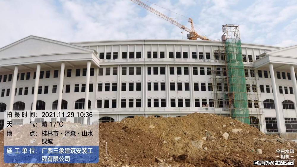 【广西三象建筑安装工程有限公司】幼儿园外墙装饰工程 - 灌水专区 - 淮北生活社区 - 淮北28生活网 huaibei.28life.net