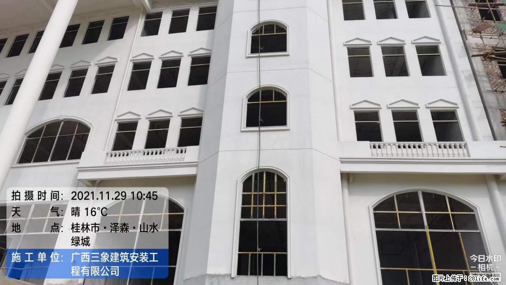 【广西三象建筑安装工程有限公司】幼儿园外墙装饰工程 - 灌水专区 - 淮北生活社区 - 淮北28生活网 huaibei.28life.net
