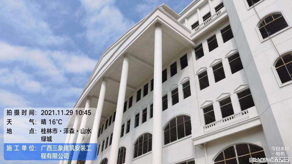 【广西三象建筑安装工程有限公司】幼儿园外墙装饰工程 - 灌水专区 - 淮北生活社区 - 淮北28生活网 huaibei.28life.net