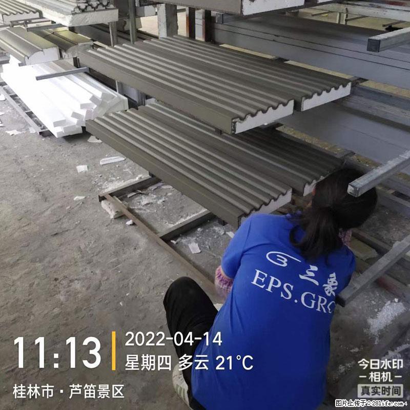 【桂林三象建筑材料有限公司】EPS装饰构件生产中 - 居家装饰 - 居家生活 - 淮北分类信息 - 淮北28生活网 huaibei.28life.net
