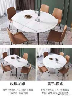 1桌+6椅，1.35米可伸缩，八种颜色可选，厂家直销 - 淮北28生活网 huaibei.28life.net