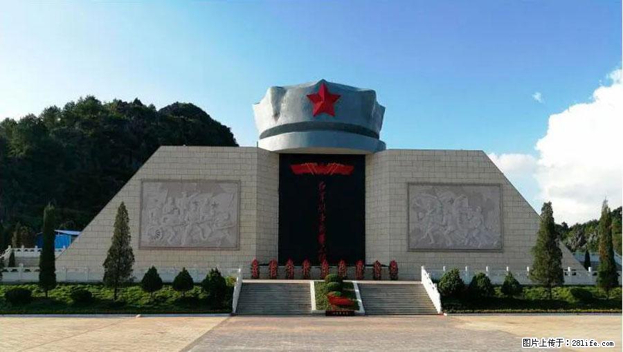湘江战役新圩阻击战酒海井红军纪念园 - 游山玩水 - 淮北生活社区 - 淮北28生活网 huaibei.28life.net