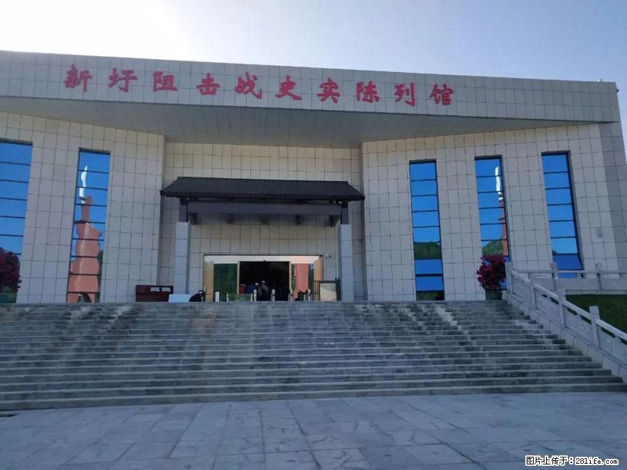 湘江战役新圩阻击战酒海井红军纪念园 - 游山玩水 - 淮北生活社区 - 淮北28生活网 huaibei.28life.net