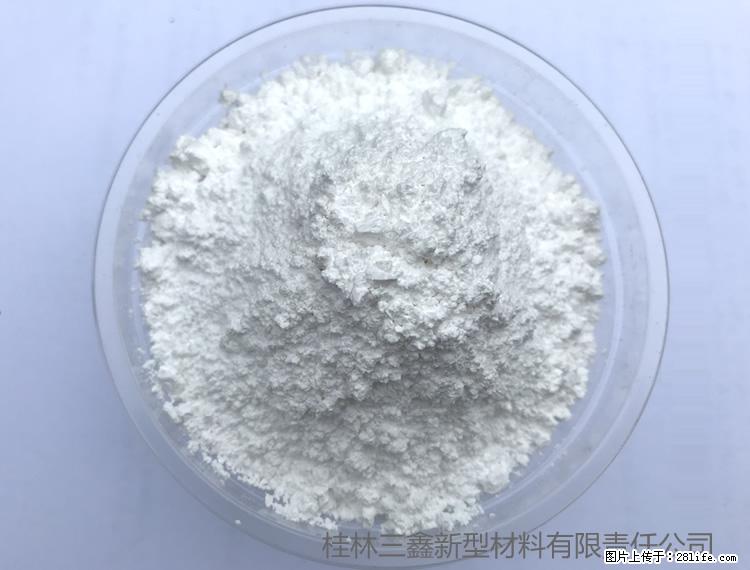 【桂林三鑫新型材料】人造石人造大理石专用碳酸钙 - 其他广告 - 广告专区 - 淮北分类信息 - 淮北28生活网 huaibei.28life.net