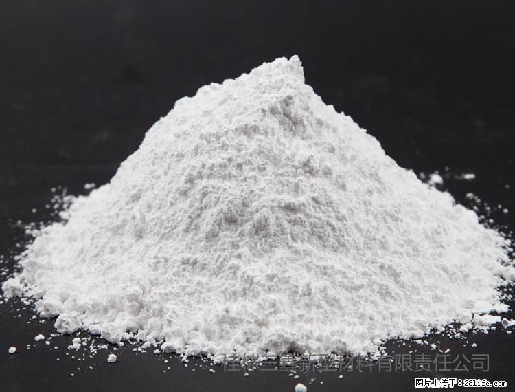【桂林三鑫新型材料】油漆涂料专用碳酸钙 - 新手上路 - 淮北生活社区 - 淮北28生活网 huaibei.28life.net