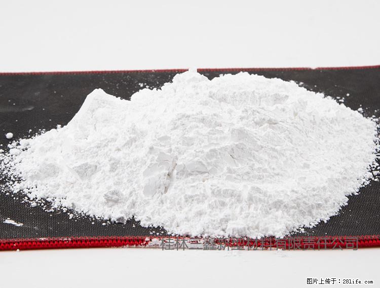 【桂林三鑫新型材料】800目活性碳酸钙 活性重质碳酸钙 改性碳酸钙 - 综合信息 - 其他综合 - 淮北分类信息 - 淮北28生活网 huaibei.28life.net