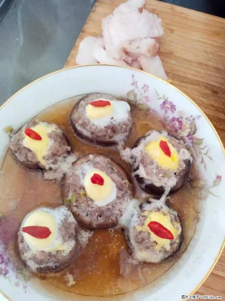 【招聘】住家保姆,工作地点,上海 - 职场交流 - 淮北生活社区 - 淮北28生活网 huaibei.28life.net