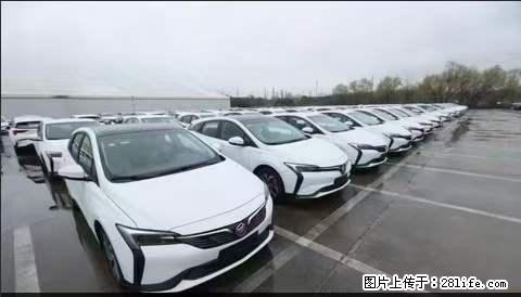 上海宝山区招网约车司机 20-50岁，不需要租车，不需要车辆押金，随时上岗 工资1W左右 - 职场交流 - 淮北生活社区 - 淮北28生活网 huaibei.28life.net