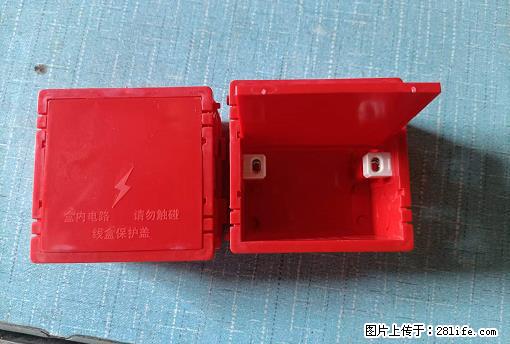 桂林荣泰吹塑、注塑【厂家直销】PVC阴燃电工配件，精品86底盒 - 其他广告 - 广告专区 - 淮北分类信息 - 淮北28生活网 huaibei.28life.net