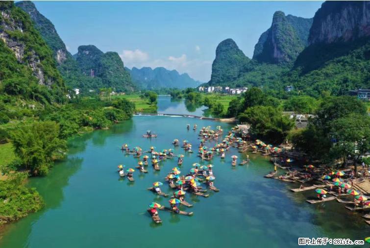 桂林市阳朔县遇龙河景区发布通知，从2022年4月5日起，骥马码头恢复营业。 - 游山玩水 - 淮北生活社区 - 淮北28生活网 huaibei.28life.net