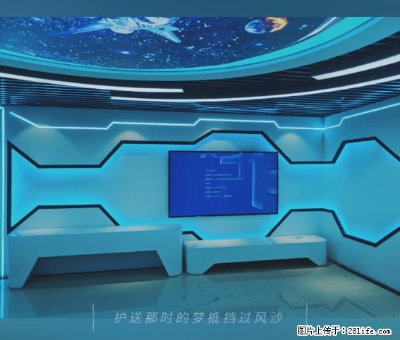 【贵州中汇联瑞科技有限公司】 专业做班班通、校园广播、校园监控、校园门禁道闸、学校大礼堂等 - 其他广告 - 广告专区 - 淮北分类信息 - 淮北28生活网 huaibei.28life.net