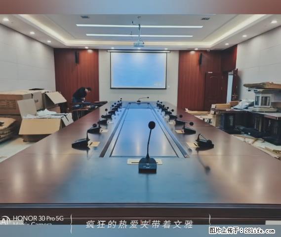 【贵州中汇联瑞科技有限公司】 专业做班班通、校园广播、校园监控、校园门禁道闸、学校大礼堂等 - 其他广告 - 广告专区 - 淮北分类信息 - 淮北28生活网 huaibei.28life.net