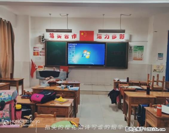 【贵州中汇联瑞科技有限公司】 专业做班班通、校园广播、校园监控、校园门禁道闸、学校大礼堂等 - 新手上路 - 淮北生活社区 - 淮北28生活网 huaibei.28life.net