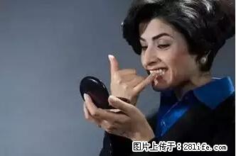 剪指甲、挖耳屎，这些日常小动作竟隐藏大危害！ - 淮北生活资讯 - 淮北28生活网 huaibei.28life.net
