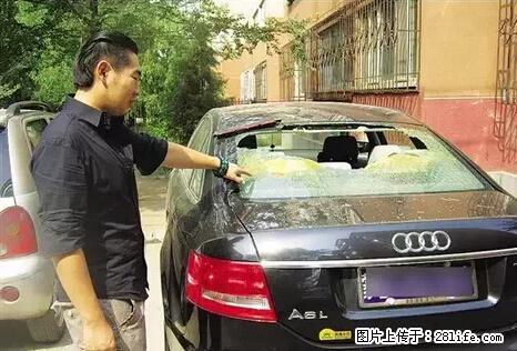 停车为什么要车头朝外？不是开玩笑，关键时刻真能救命 - 淮北生活资讯 - 淮北28生活网 huaibei.28life.net