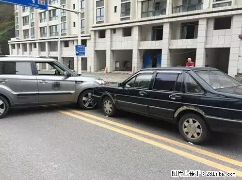 开车出事故没拍这5张照片，警察也帮不了你！ - 淮北生活资讯 - 淮北28生活网 huaibei.28life.net