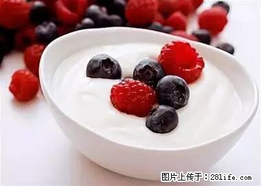 晕车、脚气、牙齿变黄、皮肤粗糙？学会这些三分钟搞定！ - 淮北生活资讯 - 淮北28生活网 huaibei.28life.net