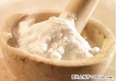 晕车、脚气、牙齿变黄、皮肤粗糙？学会这些三分钟搞定！ - 淮北生活资讯 - 淮北28生活网 huaibei.28life.net