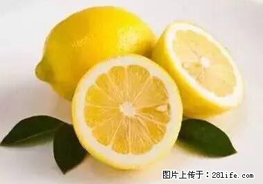 晕车、脚气、牙齿变黄、皮肤粗糙？学会这些三分钟搞定！ - 淮北生活资讯 - 淮北28生活网 huaibei.28life.net