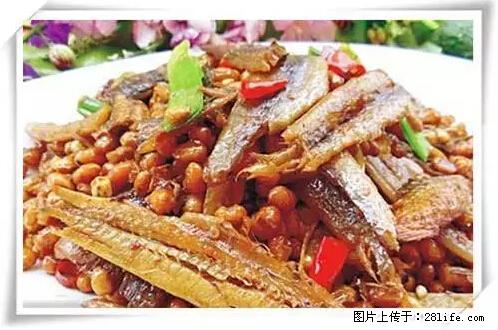 来广西旅游必吃这20道桂菜，不然就白来广西啦！ - 淮北生活资讯 - 淮北28生活网 huaibei.28life.net