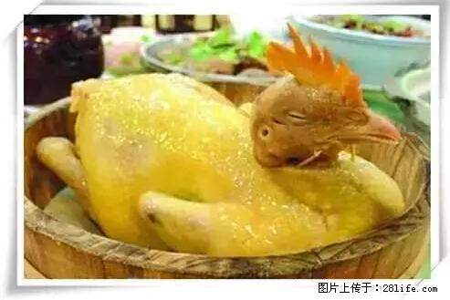 来广西旅游必吃这20道桂菜，不然就白来广西啦！ - 淮北生活资讯 - 淮北28生活网 huaibei.28life.net