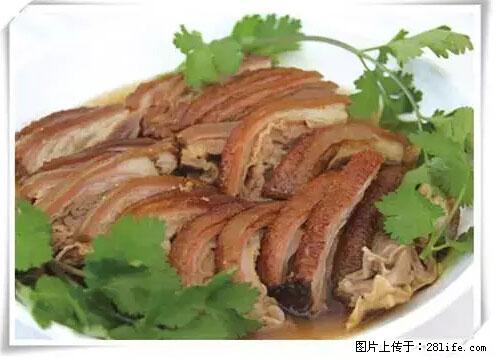 来广西旅游必吃这20道桂菜，不然就白来广西啦！ - 淮北生活资讯 - 淮北28生活网 huaibei.28life.net