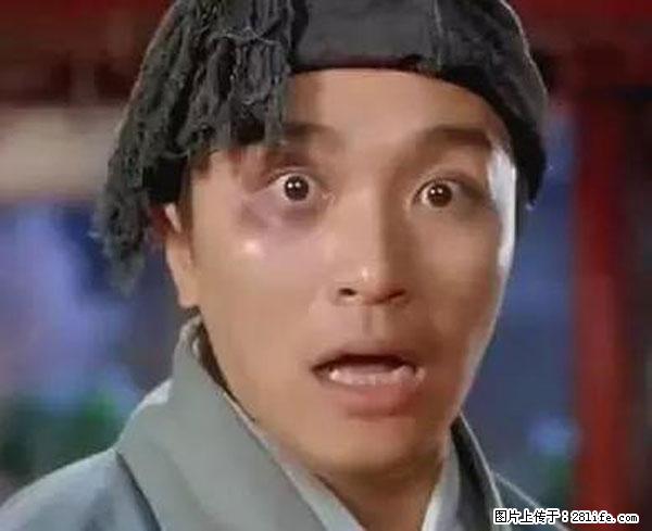 原来它这么毒，然而竟然满大街都是.... - 淮北生活资讯 - 淮北28生活网 huaibei.28life.net