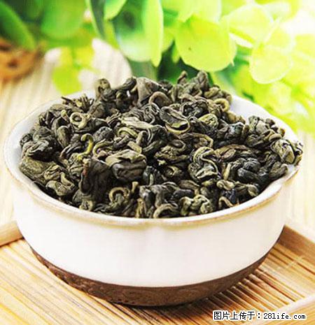 平乐石崖茶，珍贵仅次于金花茶 - 淮北生活资讯 - 淮北28生活网 huaibei.28life.net