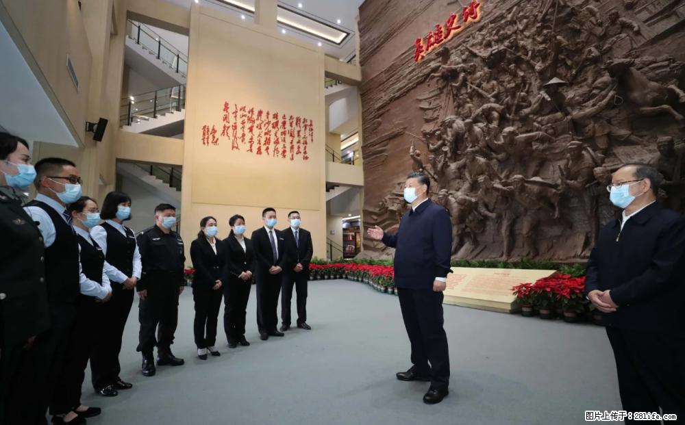 习近平赴广西考察调研 - 淮北生活资讯 - 淮北28生活网 huaibei.28life.net