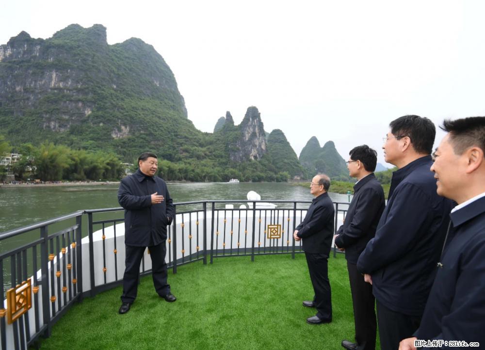 习近平赴广西考察调研 - 淮北生活资讯 - 淮北28生活网 huaibei.28life.net