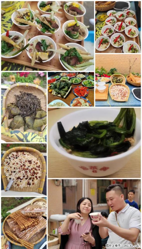 “粤灌文化 美好生活”油茶文化主题活动在广东深圳成功举办 - 淮北生活资讯 - 淮北28生活网 huaibei.28life.net